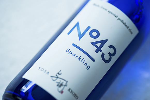 与謝娘酒造海外向け新商品 No.43”YOSA”